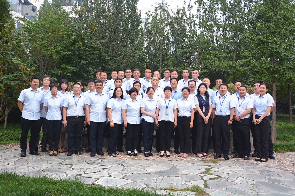 疫情過后燃激情，收拾行囊再出發(fā)|2020年上半年工作總結(jié)會暨下半年工作部署會圓滿落幕