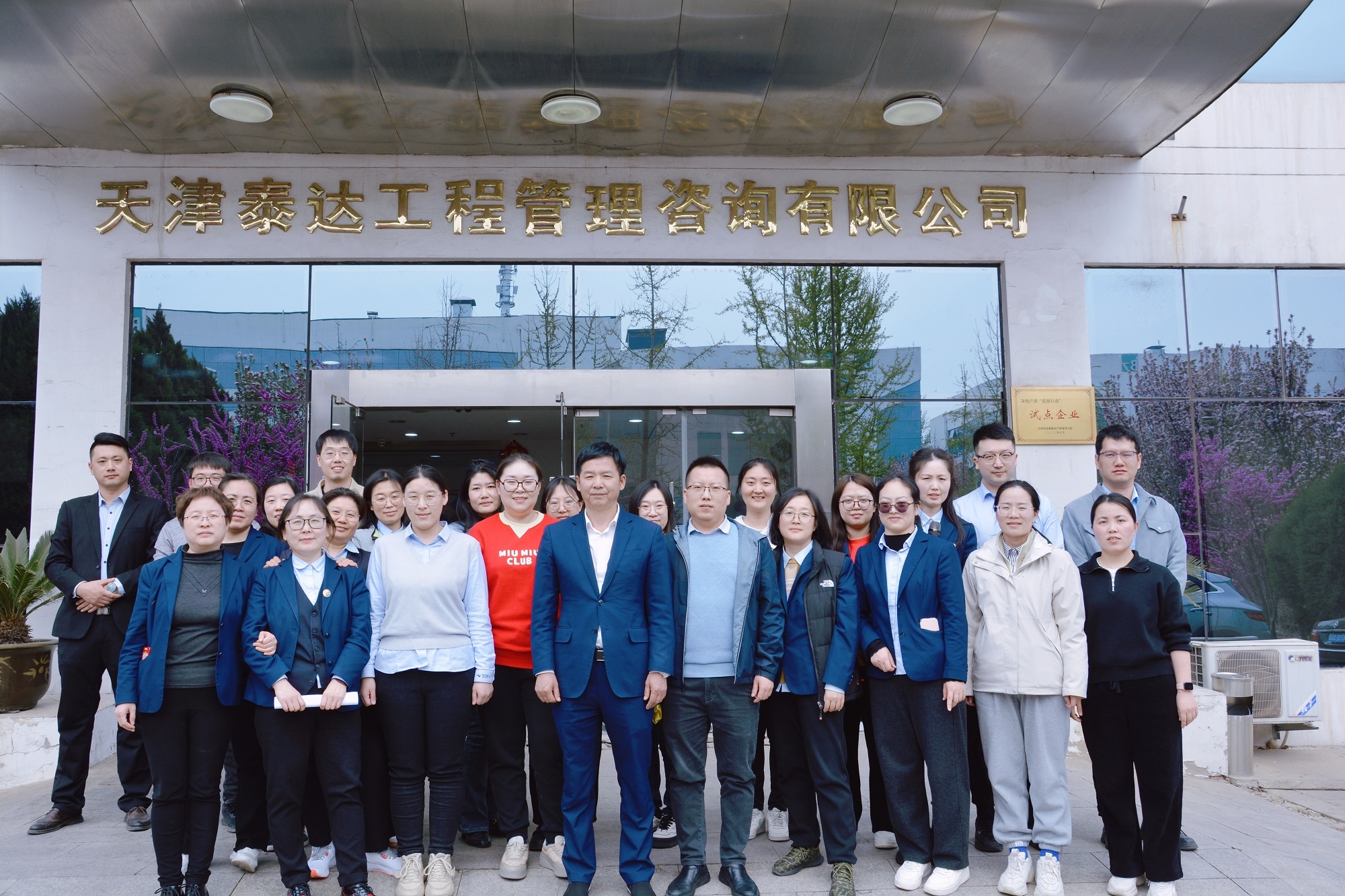 速來圍觀！“趣”享生活，當(dāng)“燃”不讓，這場職工運(yùn)動會超High