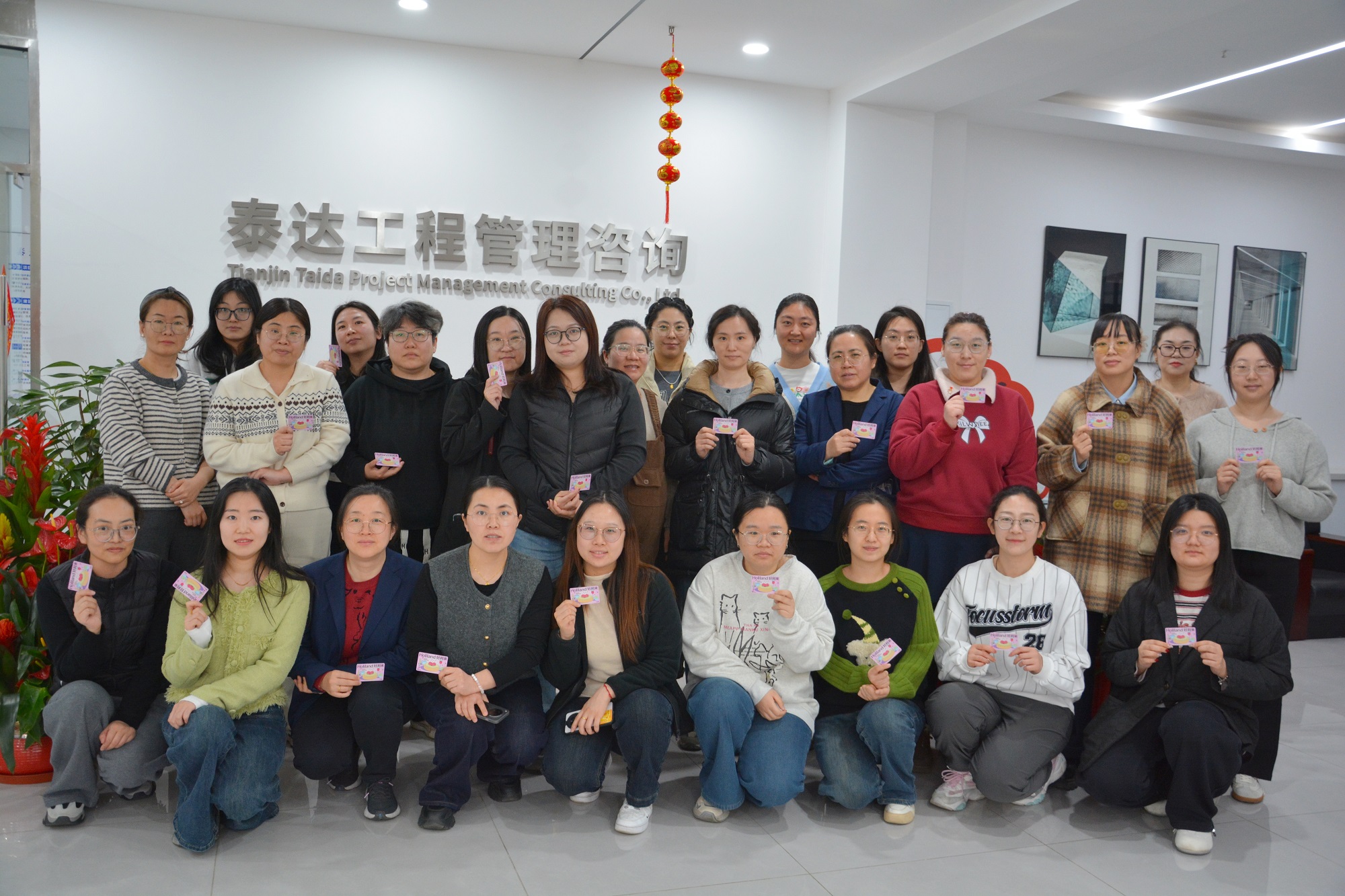 春風(fēng)送暖 甜蜜相伴|三八女神節(jié)暖心禮遇